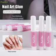 Piq302 2g 10Pcs/Bag Super Strong Nail Glue For False Nail Tips Acrylic Nails Press On Fake Nails Art