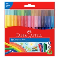 FABER CASTELL 30 PCS PEN CONNECTOR