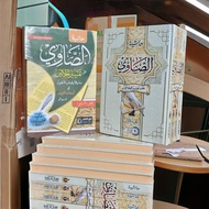 Tafsir Sowi 4 Jilid / Kitab Tafsir Showi Kosongan