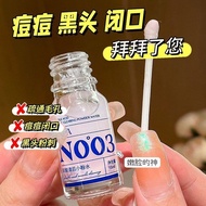 VSea Dual Acid Clear Skin Pink Water Salicylic Acid Anti-acne Repair Essence Lightens Acne Marks Tre