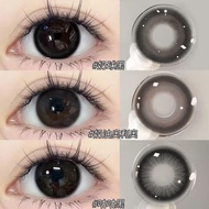 0915Buy 1 pair and get 2 pairs of QM cute dog eyes strawberry tr买1副得2副QM可爱狗狗眼草莓珍宝珠美瞳半年抛隐形眼镜XX20