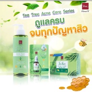 Bsc Serum Helps Care For Acne-Prone Skin Combined With Tea Tree Oil Green Leaf Extract.