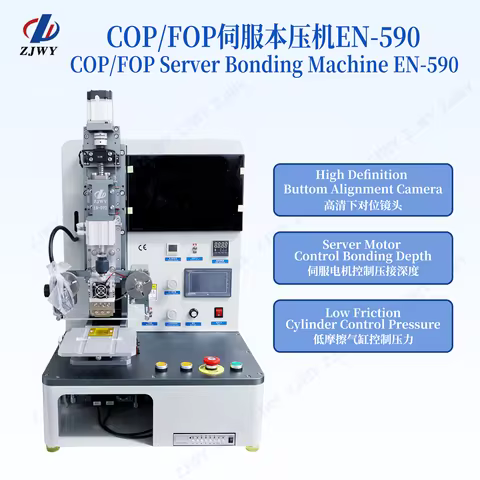 ZJWY EN-590 COP/FOP Server Bonding Machine Working More Stable Mobile Phone LCD Repair Flex Change B