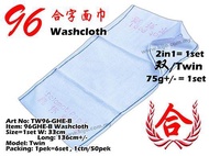 【12-PCS】 96 good morning towel 1 X 12-PCS /TW96GHE