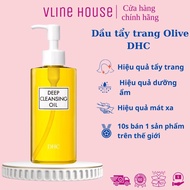 Olive DHC Deep Cleansing Oil Cleansing Oil