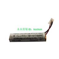 【好物推薦】適用捷波朗Jabra Motion藍牙耳機電池AHB75310PA-02