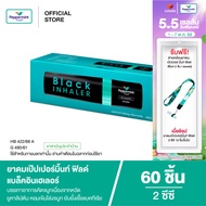 Peppermint Field Black Inhaler ยาดมเป๊ปเปอร์มิ้นท์ ฟิลด์ แบล็คอินเฮเลอร์  2 ซีซี (60 ชิ้น)