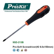 Pro'sKit 9SD-214B Pro-Soft Screwdriver (#2x200mm)