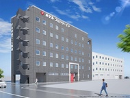Hotel Front Inn Fukuoka Airport
