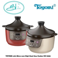 TOYOMI 4.0L Micro-com High Heat Stew Cooker HH 9080