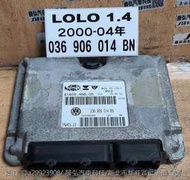 VW 福斯 POLO 電腦 1.4 2001- 036 906 014 BN 引擎電腦 61600.496.05 ECM