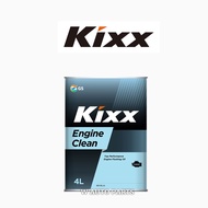 KIXX ENGINE FLUSH 4L