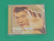許志安 相信愛 VCD(200) 相信 精選集 VCD (300) 好友前程演唱會 2 CD (480) 除非你親口對我說 CD (300) 上次CD(150) 許志安x何韻詩拉闊音樂2CD (150
