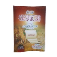 Syarh Aqidah wasithiyyah Kholil hiros