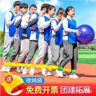 New Product Group Building Expansion Activity Props Giant Footwalking Game Team Cooperation Outdoor 