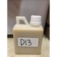 Essen D13 original Japan