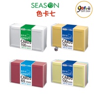Color Card Seven Business Card Card Card AQ1008 Business Card Case Business Card Card Message Paper 