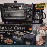 【優選】三合一早餐機烘焙定時功能家用自動多士爐三明治機