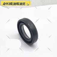 Excavator Sumikyo Kais Hitachi Isuzu 4HK1/6HK1 Engine Fuel Injector High Pressure Oil Pipe Skeleton 