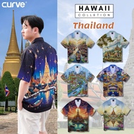 Curve Hawaiian Shirt Thailand (Size S M L XL 2XL 3XL 4XL 5XL) Comfortable Fabric Hawaiian Shirt Man