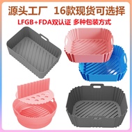 Square Air Fryer Silicone Baking Pan Air Fryer Silicone Mat Air fryer silicone pot E5YQ