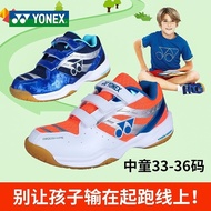 Professional Official YONEX YONEX Children Badminton Shoes Boys Girls Professional Training Primary School Students Teenagers