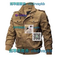 【快樂貓】男士德國軍裝執政官特種兵飛行員外套男夾克二戰美軍軍迷戰術外套