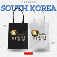 Discountgedegedean Totebag South Korea Souvenir Bag By South Korea Canvas Zipper 1