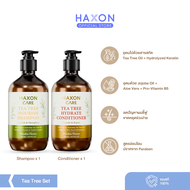 HAXON CARE Australian Tea Tree Nourish Shampoo & Hydrate Conditioner 500ml แชมพู ทรีตเมนต์ ทีทรีออสเ