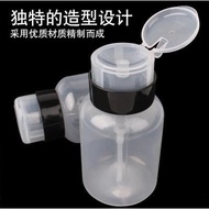 Botol penekan 200ml (2) - Pressing  bottle 200ml (2)