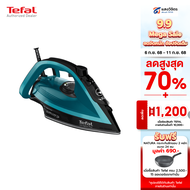 TEFAL เตารีดไอน้ำ รุ่น FV5847T0 (2800W)