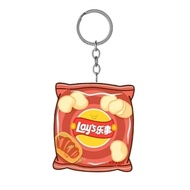 Bimbim Lays keychain