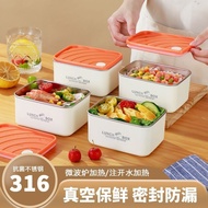 316 Stainless Steel Insulation Box Lunch Box Microwaveable Temperature Resistant Detachable 316 Stai