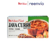 House Foods Java Japanese Curry Sauce Mix Food Service 1kg