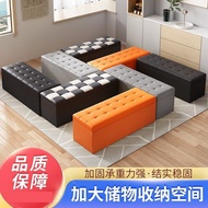 Storage Storage Stool Storage Stool Can Sit Sofa Stool Rectangular Storage Box Multifunctional Stora