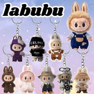 teacher day gifts ideas teachers day gift customised small gifts for colleagues Labubu Keychain Pend