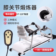 Electric Knee Joint Rehabilitation Trainer CPM Machine Leg Lower Body Exercise Bend Stretch Home Use
