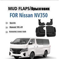 Front Rear 4pcs FOR NISSAN NV350 Mud Flap Guards Splash Mudflaps Mudguard Fenders Car Accessories