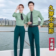 Ai2 Store Manager - Short Sleeve Professional Shirts for Catering & KTV Bars