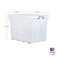 Toyogo 9809/9810 Storage Box With Wheels
