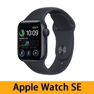 Apple蘋果 Watch SE 智能手錶 GPS 40毫米午夜暗色鋁金屬錶殼午夜暗色運動錶帶 預計30天內發貨 -