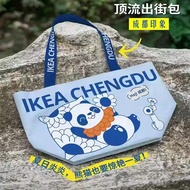 Special Limited Edition Blue Panda Chengdu Small Carry Bag 27x18x27 cm/13 l / Beg Biru Panda Edisi T