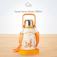 KIKIKOKO ll DY-BW1310 Duck Series 316 Stainless Steel Multi-Drink Tumbler Cold & Hot 1000ml With Cup