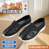 Giày Đạo Sư Longhu Mountain Giày Thể Thao Đế Lưới Giày Đi Bộ Giày Leo Núi Giày Đi Trong Nhà Giày Đế