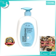 Ready Stock: 100% Genuine A.LIFE SHOWER CREAM DEEP NOURISHING MOISTURISING & ANTI-AGING 1000ML