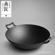 🥩QM Classical Double-Ear Cast Iron Wok Vintage Thickening round Bottom Household Wok 40cmNon-Coated Non-Stick Pan Pig Ir