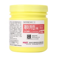 59.9% Tattoo Numbing Semi Permanent Body Anesthetic Numb Cream Tattoo Supply 500g (Yellow)