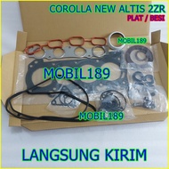 PERPAK GASKET FULL PAKING PACKING COMPLETE SET COROLLA NEW ALTIS 2ZR 2ZR-FE 1ZR 2010-2019