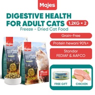 Dry Cat Food 2.4kg | Freeze-Dried Digestive Health - Chicken Flavor
