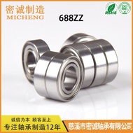 Deep Groove Ball Bearing688ZZ 688-2RS 8*16*5mm Miniature Low Noise High Quality E9XU